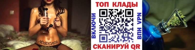 Купить Артём ГАШ Метамфетамин Меф мяу мяу blacksprut зеркало APVP