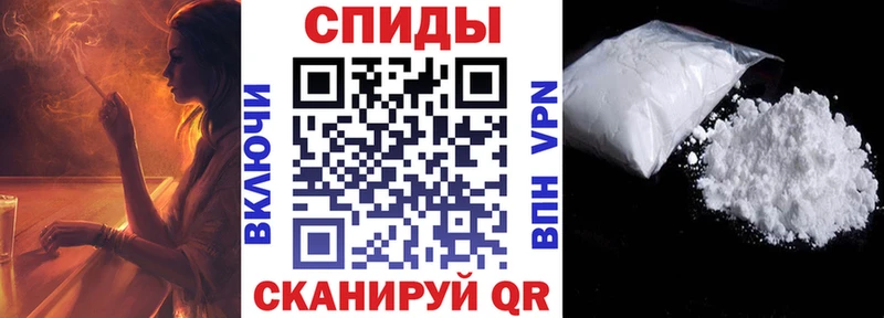 где найти Артём АМФ 97%