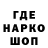 ГАШ 40% ТГК Algol