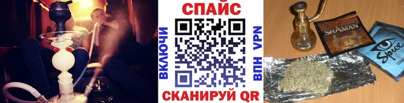 где купить наркоту  Артём  Бутират бутандиол 