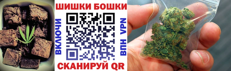 купить наркотик  Артём  Cannafood конопля 