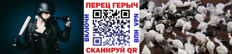 ГЕРОИН Афган  даркнет сайт  Артём 