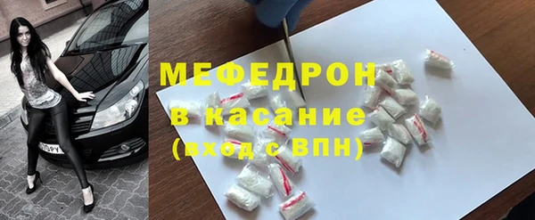 кокаин Вязники
