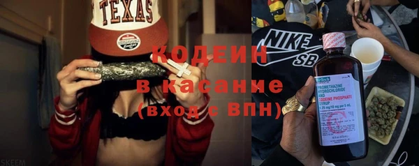таблы Вязьма
