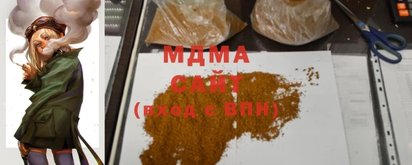 таблы Вязьма