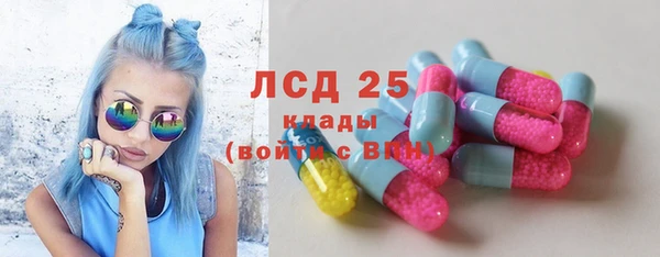 гашишное масло Вяземский