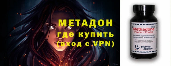 кокаин Вязники