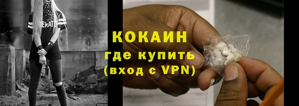 таблы Вязьма