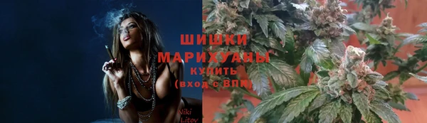 гашишное масло Вяземский