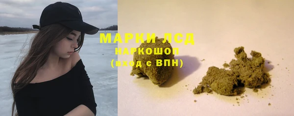 таблы Вязьма