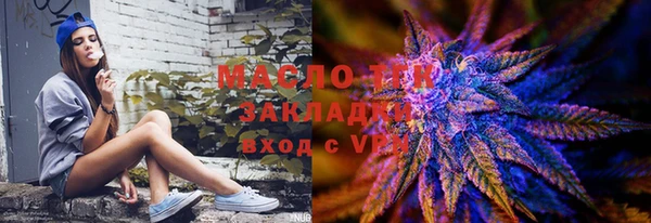 таблы Вязьма