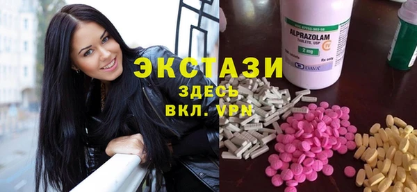 таблы Вязьма