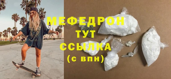 гашишное масло Вяземский