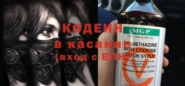 таблы Вязьма