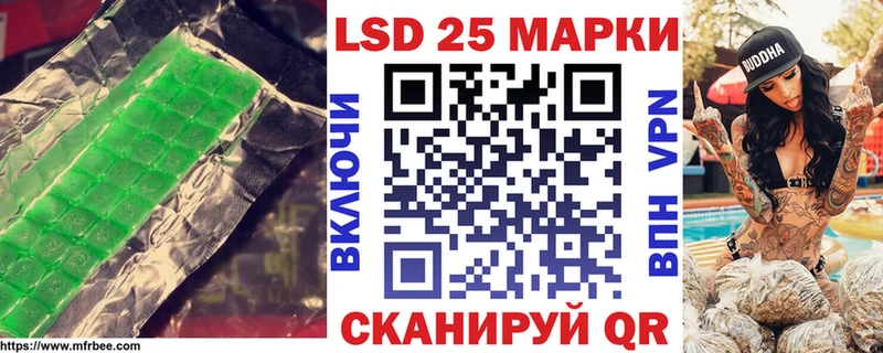 LSD-25 экстази ecstasy  Артём 